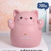 귀요미 고양이 저금통 대용량 낙상방지 저금통만 안들어와요, 작은고양이(얇은감컬러)