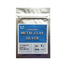 은점토 실버클레이 yige 수제 diy 실버 쥬얼리 링, 100g 5g 1팩 총 20팩