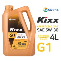 GS칼텍스 킥스 Kixx G1 5W-30 4L 가솔린 엔진오일, 4000ml