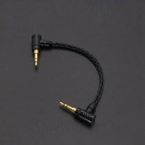 FIIO Audiocrast 10cm 3.5mm 남성 3.5mm 남성 8 코어 실버 도금 3.5mm 스테레오 오디오 hifi 오디오 케이블 자동차 aux 와이어 케이블, 검은색