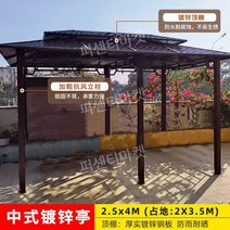 차광막 그늘막 천막 옥상 썬쉐이드 차양막 테라스 햇빛 가림막 방수 사각 차광망 야외 전망대, V
