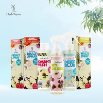 오토반 허브타임 멀티 스프레이 120ml, 모던 디자인