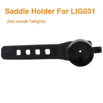 전조등 라이트 후미등 거치대 조명 야간 센서 LED 자전거 newboler 스마트 자동, lig031 홀더 2, 협력사