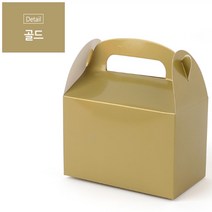 타올상자 떡포장 답례품상자 간식선물 단체선물포장, 색상, 실버