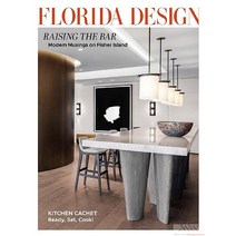 Florida Design Usa 2023년Vol.33 No.1호 (미국 홍 인테리어 잡지) - 당일발송