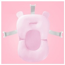 홈사우나 휴대용 베이비 샤워 에어 쿠션 침대 만화 아기 목욕 패드 미끄럼 방지 욕조 매트 신생아 안전 시트 지지대, [15] Pink with hooks