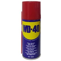 pdg# 휴대형 방청제 윤활류 WD-40 소형 경첩소리 녹제거 습기제거 자동차 녹방지 부식방지 윤활, !@상품선택@-