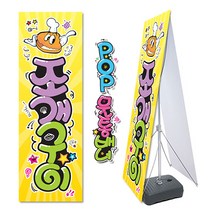 ( 조개구이 ) 