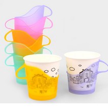 키알리 사무실 음식점 종이컵 플라스틱 손잡이 안전 컵받침 꽂이 홀더 20개 (10px2)