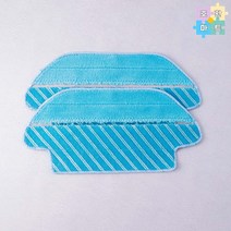 호환마트 에브리봇 EVERYBOT 3i 고품질 전용 물걸레 2매 로봇청소기 호환품