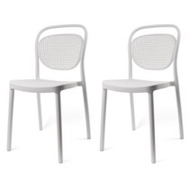 [한샘링고의자] 포블리스 베라체어 라탄 카페 의자 2p, 화이트