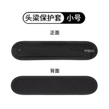 보스 qc45 호환 이어 패드 쿠션 커버 이어폰커버, BJ