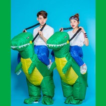 공룡에어 수트 의상 반티세트 웃긴 코프스레