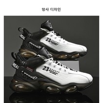 Modern Fashion 남자 운동화 고탄력 피트니스 운동화 에어 쿠션 키높이 하이탑 스니커즈