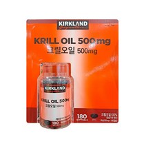 커클랜드 시그니쳐 크릴오일 500mg X 180캡슐 6개월분 콜레스테롤 안정 도움