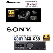 소니카오디오스피커 판매순위 상위 10개 제품