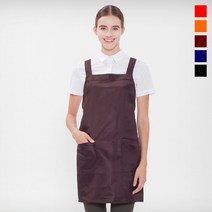H형 단색 앞치마 단체앞치마 주문제작 A-528, 브라운