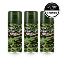 갸스비 왁스 킵 스프레이 울티메이트 프리즈 183ml 3개, 없음