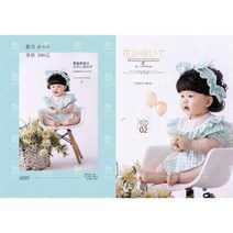 셀프촬영 100일 아기 본아트 컨셉 돌 50일 스냅사진 성장앨범, 약 백일, 나-635