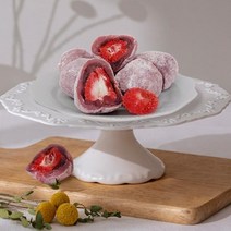 모찌모찌 동결건조 딸기 찹쌀떡 만들기 DIY 홈베이킹, 모찌모찌 동결건조 딸기 찹쌀떡 DIY 키트