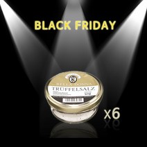 헬리겔hellrigel 블랙 프라이데이!!! 헬리겔 송로버섯 트러플 소금 50g 6개묶음 hellrigel trueffelsalz 6er, 1개
