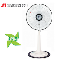 신일 아기바람 초미풍 고급선풍기 SIF-NH1415