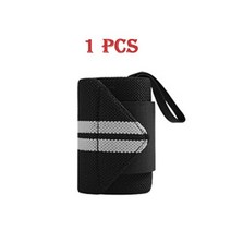 손목 보호대 아대 역도 팔찌 탄성 통기성 랩 붕대 체육관 피트니스 역도 지원 밴드 35, 회색, 1개