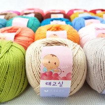 ★신제품★ 태교실_아이용품 추천 의류 블랭킷 가방 인형, 020. 베이지