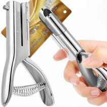 천공기 장 금속 원형 구멍 펀치 3mm/6mm 튼튼한 종이 커터 ID 카드용 싱글 플라이어 펀처 PVC 배지 사진, 8mm