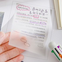 CCLEF 반투명 점착식 메모지 5cmX7.5cm, 상세페이지 참조, 상세페이지 참조
