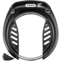 ABUS Shield 5650 R 자전거 프레임 잠금 장치 자물쇠