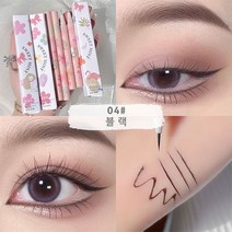 Pealy 애교살 라이너 아이라이너 방수 0.005mm 6색상, 04*2