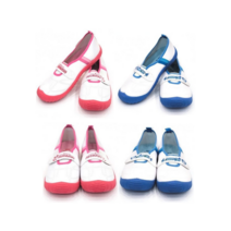 나이젠 실내화 160 - 260 여아 남아 어린이 아동 어르신 유치원 학교 교실 학원 요양원