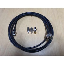 모토로라무전기외 국내유통 되는 모든무전기 호환 소방점검용 점퍼 케이블 5.0M NP-BNCP (젠다 4개포함)