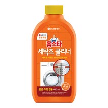 홈스타 퍼펙트 세탁조 클리너, 8개, 450ml