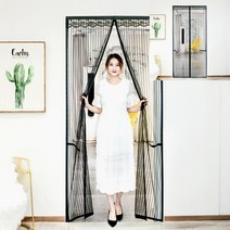 히뚜상점 문 모기장 90X200CM 블랙 방충망파는곳 이층침대모기장 방충망설치 붙이는방충망 방문모기장 탈부착방충망 특대형모기장 현관방충망 미닫이방충망