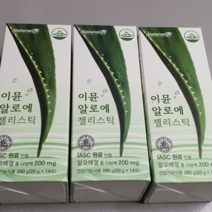 네추럴라이즈 먹는 이뮨 알로에 젤리 스틱 겔 3박스, 먹는 이뮨 알로에 젤리스틱 알로에 3박스