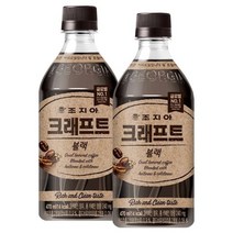 조지아 크래프트 블랙 470ml x 12PET