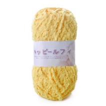 미소털실 해피푸들 수면사 시리즈 극세사 털실 뜨개실, 붐붐 - 105 옐로우
