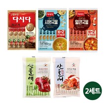 간편한 스틱형 다시다 요리의신 산들애 5종(골드쇠고기+시원국물+얼큰국물+산들애한우+산들애해물), 2세트-10개