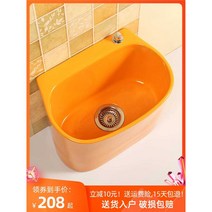 업소용개수대 야외싱크대 소형싱크대 수도꼭지 미포함, MLM01 소형 (색상)