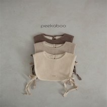 피카부 초코 빕 3컬러 아기 턱받이 [peekaboo]