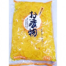 대용량 식자재 단무지(슬라이스 동경 1k)X2, 상세페이지 참조