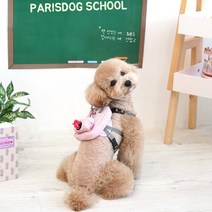 패리스독 러브라인 백팩하네스, 러브라인 백팩하네스(옐로우)