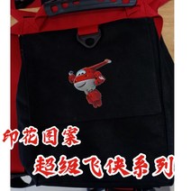 케이스 스노보드 데크 스티커 백팩 스노우보드용품 보드데크 스노우보드장비 대형 보드데크 롱보드 스노우보드세트 보드가방, 슈퍼 플라이맨 모티브 어깨끈 가방