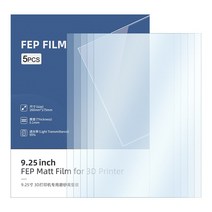 ANYCUBIC Original FEP Film For Photon M3 Plus 3D 프린터 부품 인쇄 액세서리 260X175mm, 02 5pcs