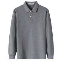 CARTELO 남자 긴팔카라티 봄 데일리 베이직 데일리 티셔츠 긴팔티셔츠