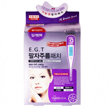 목주름패치 목주름테이프 넥마스크팩, 14g x 2매 (5회분)
