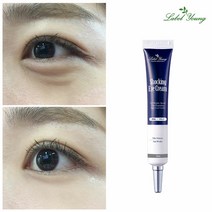 [라벨영] 쇼킹아이크림(아이백크림) 눈주름팔자주름케어, 단품