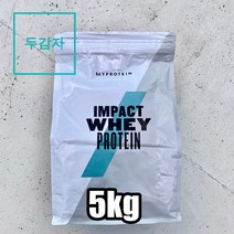 마이프로틴 임팩트웨이 프로틴 5kg 20가지맛, 네추럴 바닐라 + 전자책